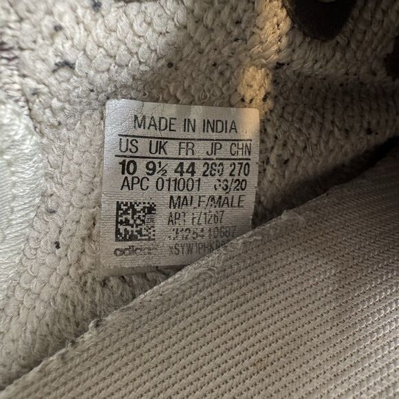 Adidas Yeezy Boost 350 V2 Men\'s Size 10 Zyon Beige Brown Sneaker FZ1267‎